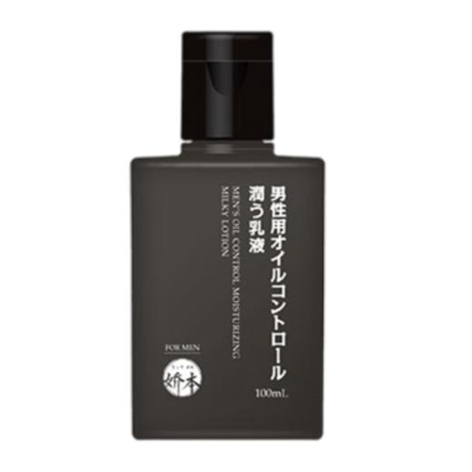 娇本男士控油舒润乳液 商品图0