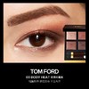 美国 Tom Ford/汤姆福德四色眼影盘 #01/#03/#04/#20/#23/#26等  版本随机发 商品缩略图2