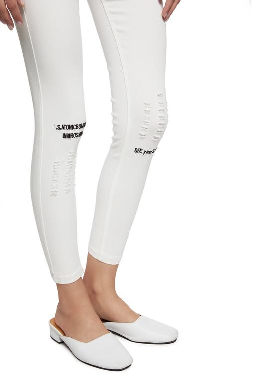 OCTAVIA 字母刺绣白色紧身裤 6527 商品图2