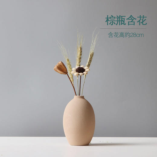 创意陶瓷小花瓶干花插花家居客厅装饰品房间女生桌面摆件 商品图9