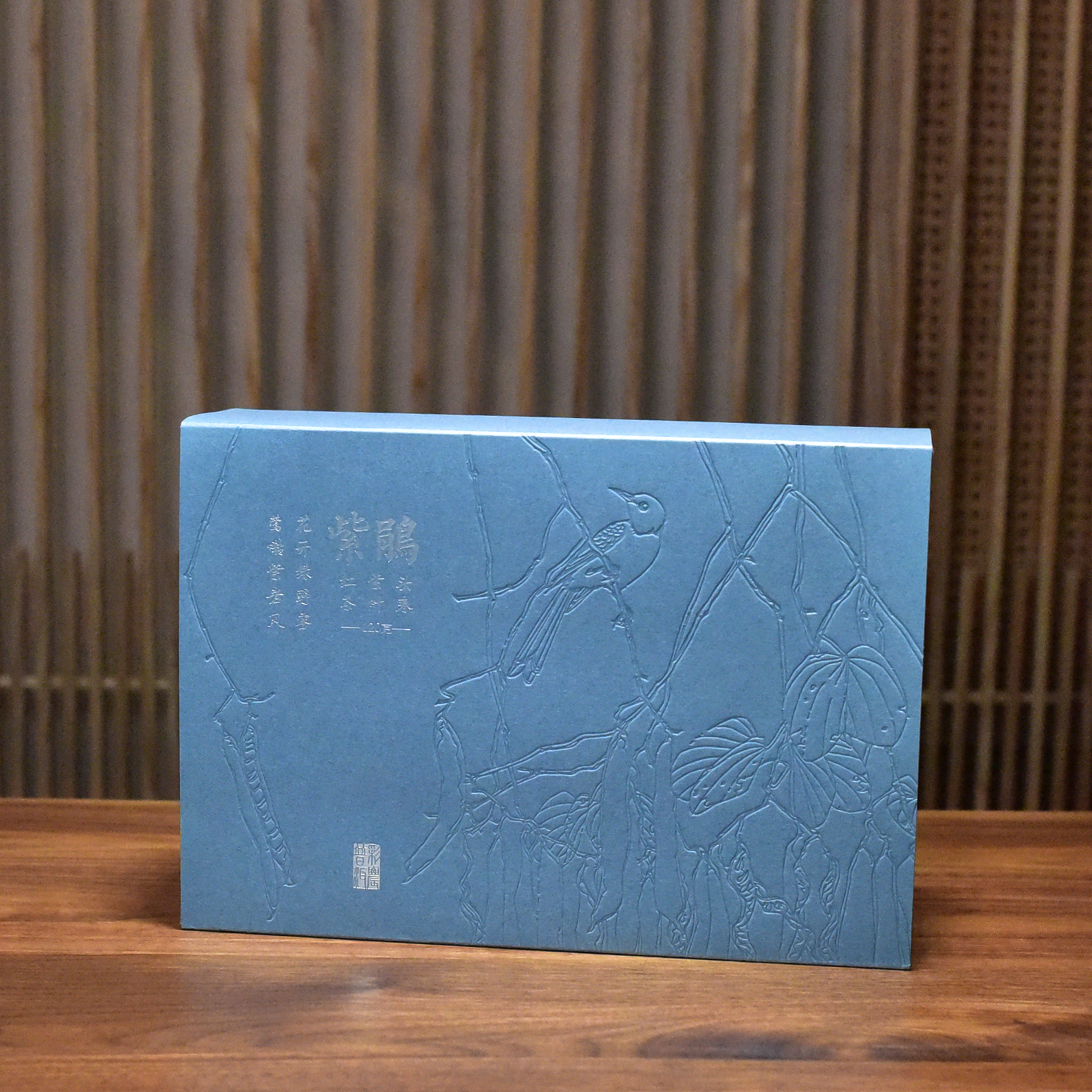 彩农茶·紫鹃红｜2023头春工夫红