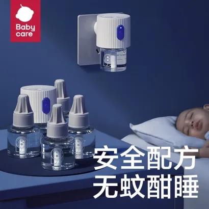【包邮直发】中国  babycare 蚊香液 无味 【3液1器】 商品图5