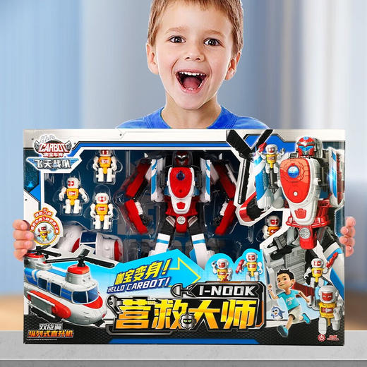 易腾咖宝NO.HC7002经典营救大师 商品图4