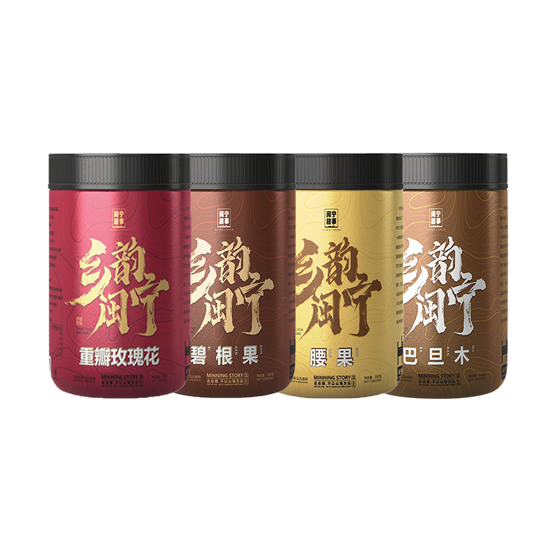 果真好坚果礼MNGC100-33