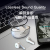 巴赫约翰T1真无线蓝牙耳机 商品缩略图0