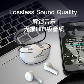 巴赫约翰T1真无线蓝牙耳机