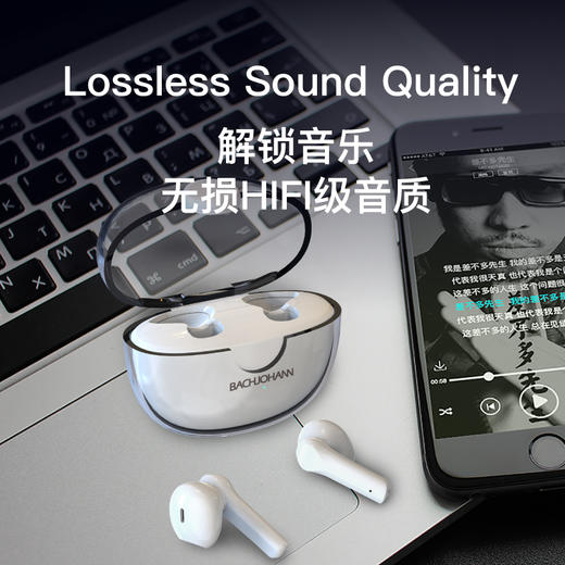 巴赫约翰T1真无线蓝牙耳机 商品图0