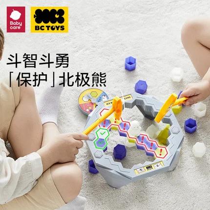 【babycare好物集】敲冰块北极熊破冰亲子互动玩具男女孩儿童益智训练桌游戏 商品图0