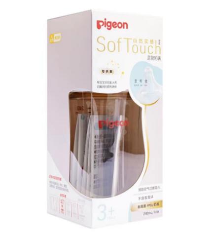 贝亲专供款宽口径PPSU奶瓶160mL-S 商品图1