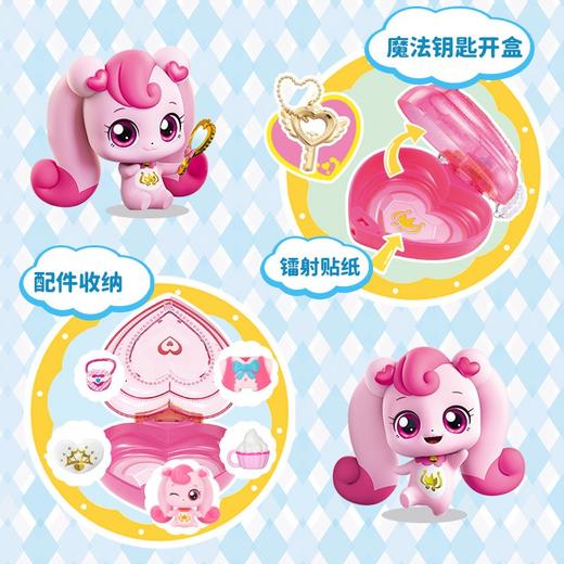 奇妙萌可 NO.601304和睿皇室萌可收藏套装 商品图3