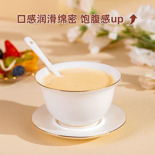 秦老太 高纤麦麸豆乳粉 500g/罐 浓醇厚乳 不含胆固醇 商品图1