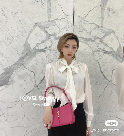 杨树林复古腋下包/芭比粉 商品图4