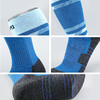 蜂锐定制足球运动长袜【成人/青少年】单款单色同尺码同号码15双起订 DZ2312301 商品缩略图1