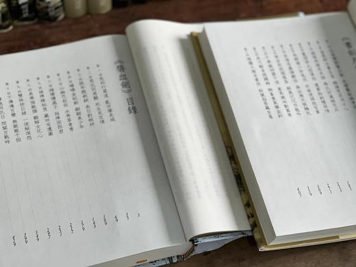 《金庸作品集》，金庸著，全套36册， 大32开，精装，明河社2019年三版四印。售价2480元。 商品图5