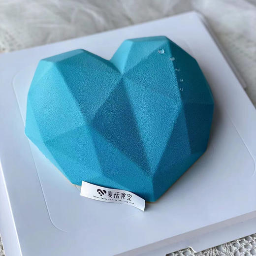 钻石心喷砂慕斯（提前2天预定）约7寸；4个口味（树莓夹心） 商品图0