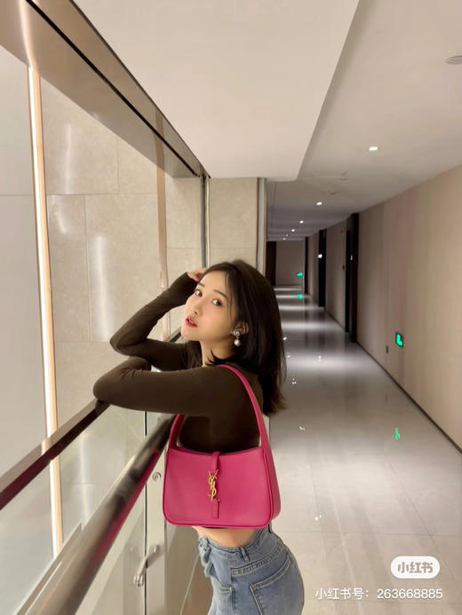 杨树林复古腋下包/芭比粉 商品图0