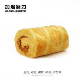 香妃卷