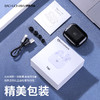 巴赫约翰真无线蓝牙耳机T40 商品缩略图5