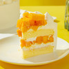 遇·四季-芒果希腊酸奶乳酪蛋糕 商品缩略图2