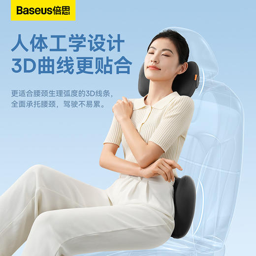 倍思 悬浮仓冰枕 头枕 腰枕 商品图2