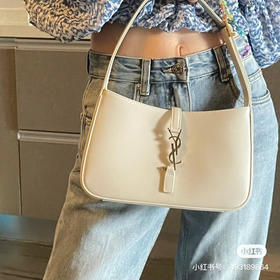 杨树林复古腋下包/白色