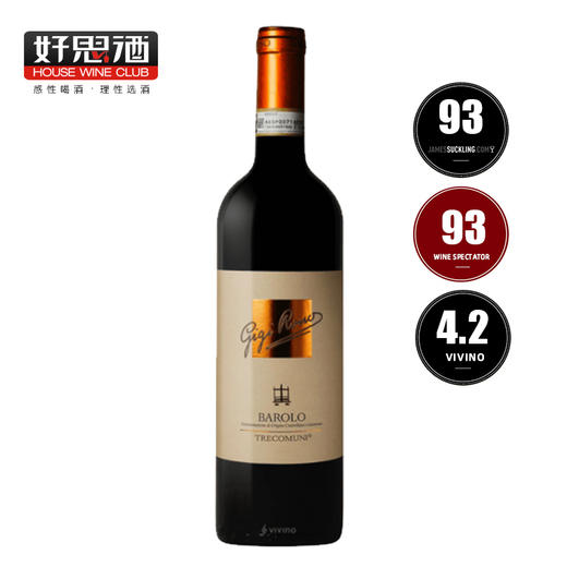 【清仓】意大利进口 巴罗洛红葡萄酒 商品图0