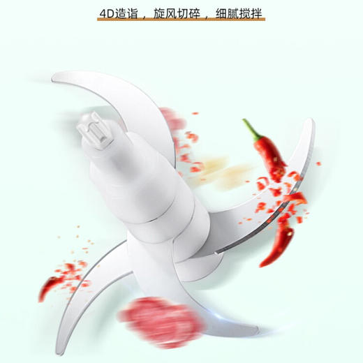 艾美特（AIRMATE） 多功能搅拌机绞肉机 绞肉机CL2001 商品图5