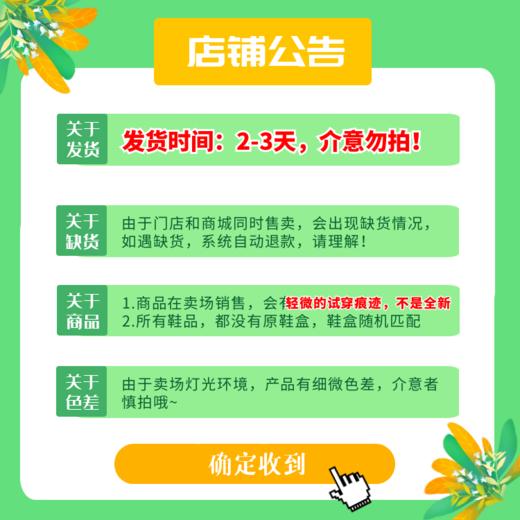 斯凯奇139.9元连帽套头加绒卫衣（1件85折2件8折   线上同步销售，不保证有货）521800-TD 商品图2