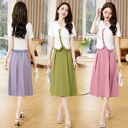 简约小香风，穿搭套装裙减龄木耳边显瘦两件套HR-WX719-19 商品图1