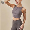 lululemon丨 Energ 女‮前士‬拉链运‮内动‬衣 商品缩略图6