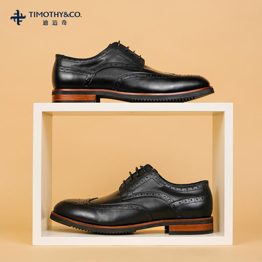 【正品】迪迈奇2022夏季新款布洛克雕花德比鞋英伦商务正装皮鞋休闲男鞋透气新郎婚鞋 商品图1