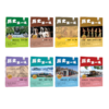 写给青少年的中国历史(全8册) 商品缩略图0