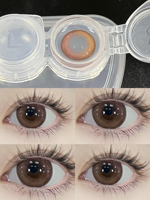 超高舒适度丨DK G304·Deekay丨余晖落日棕14.5mm 商品图5