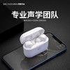 巴赫约翰真无线蓝牙耳机T40 商品缩略图2