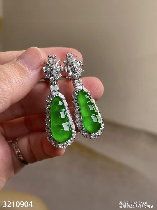 福豆耳坠【3210904】具体价格微信咨询 商品图1