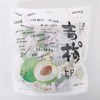 七分栈 青梅468g | 坚果蜜饯 商品缩略图1