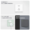 欧普（OPPLE）纯平开关插座W52悦绎星空灰面板开关墙壁暗装电源二开多控 商品缩略图4