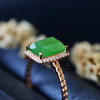 18K玫瑰金和田玉（碧玉）满钻方戒/切割方牌7*9mm/苹果绿 商品缩略图1