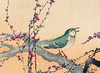 Kingfisher with Lotus Flower Birds of Japan by Hokusai、Hiroshige and Other Masters of the Woodblock  商品缩略图3