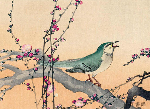 Kingfisher with Lotus Flower Birds of Japan by Hokusai、Hiroshige and Other Masters of the Woodblock  商品图3