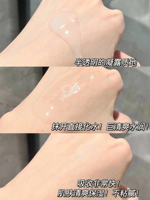 //【珀莱雅源力精华】迎来了2.0升级版‼️ 【89💰到手30Ml（7.5Ml✖️4支）】（原价299RMB） 比1.0更🐮🍺 爆皮泛红一下子就缓解下来了 再也不怕A醇刷酸翻车！ 商品图3