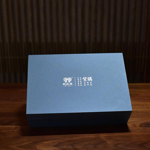 彩农茶·紫鹃红｜2023头春工夫红 商品图1