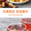 正道和丰  繁花盛景花茶  ZDF-013/盒 商品缩略图3