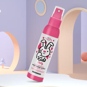 哈罗闪儿童易梳亮泽喷雾125ml顺发喷雾宝宝护发素