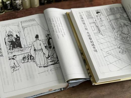 《金庸作品集》，金庸著，全套36册， 大32开，精装，明河社2019年三版四印。售价2480元。 商品图6