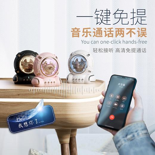 BACHJOHANN巴赫约翰太空猫蓝牙音箱Q6 商品图6