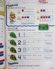 【中商原版】Progress in Mathematics StudentEdition Grade1 进步数学学生书 一年级 英文原版 进口图书 小学教材教辅参考 商品缩略图5