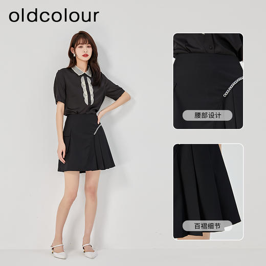 oldcolour2023夏季新款黑色设计感高腰A字短款百褶裙女GO21061706 商品图2