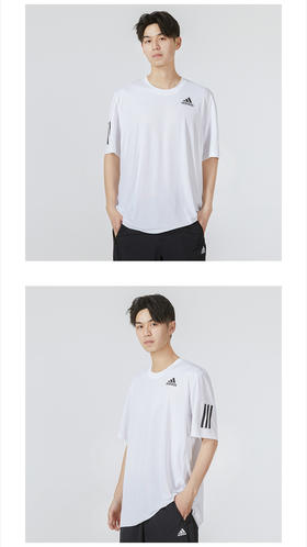 阿迪达斯 （adidas）短袖男装夏季针织透气跑步训练运动服休闲上衣圆领T恤 HP1999白色 梭织透气