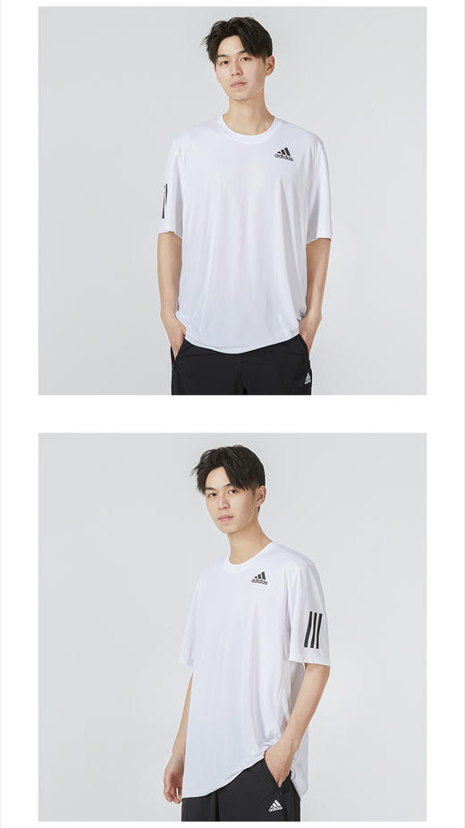 阿迪达斯 （adidas）短袖男装夏季针织透气跑步训练运动服休闲上衣圆领T恤 HP1999白色 梭织透气 商品图0